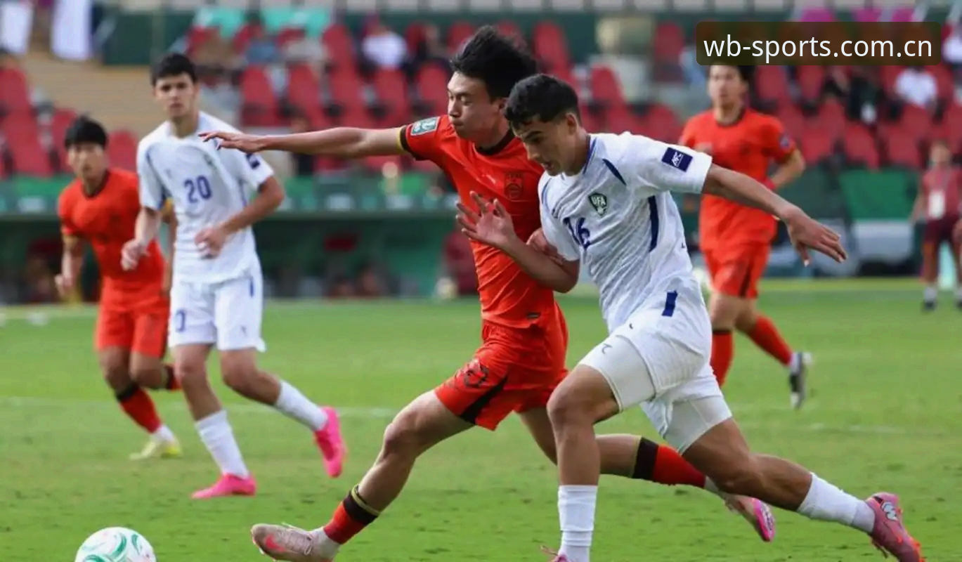 万博manbetx安全下载官方下载 U17世界杯抽签揭晓的3大看点,中国足球少年迎来新机遇